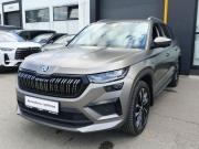 Skoda Kodiaq I Рестайлинг Москва  - изображение 19