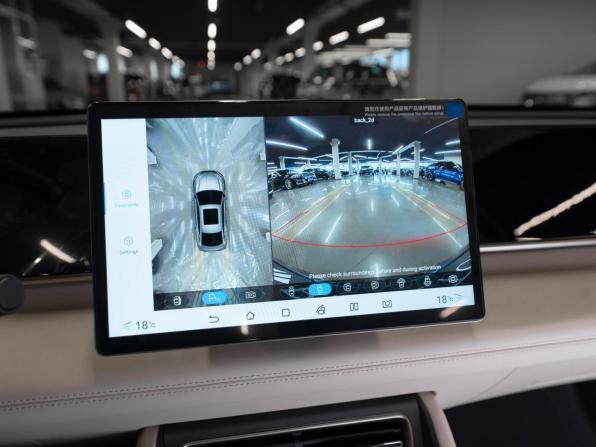 BYD Qin II с пробегом 2024 года, цена 3 400 000 рублей, 50 км, седан, Автокод Объявления