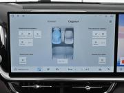 Geely Monjaro I Рестайлинг 2 Ростов-на-Дону  - изображение 40