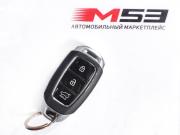 Hyundai Santa Fe IV Кемерово  - изображение 52