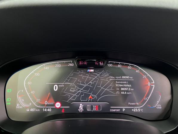 BMW 5 серии VII (G30/G31/G38) Рестайлинг с пробегом 2023 года, цена 6 950 000 рублей, 89089 км, седан, Автокод Объявления