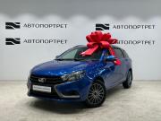 Lada (ВАЗ) Vesta I Санкт-Петербург  - изображение 12