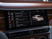 Bentley Continental GT III Санкт-Петербург  - изображение 64
