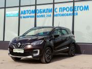 Renault Kaptur I Рестайлинг Екатеринбург  - изображение 22