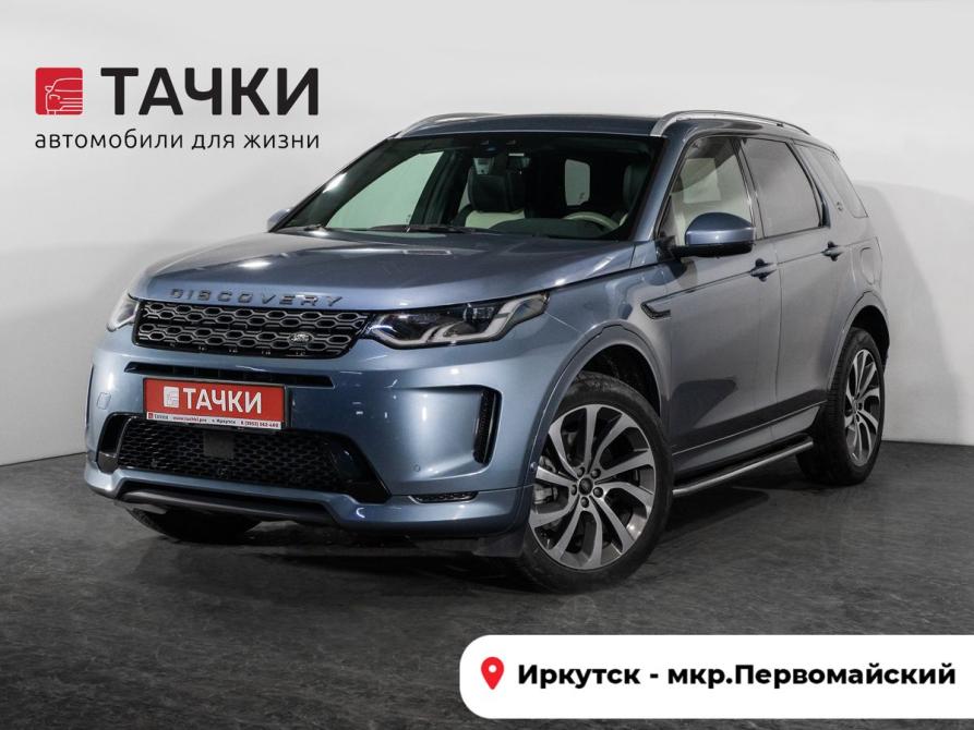 Land Rover Discovery Sport I Рестайлинг Иркутск  - изображение 1