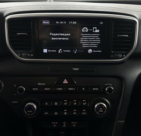 Kia Sportage IV Рестайлинг с пробегом 2021 года, цена 2 280 000 рублей, 96722 км, внедорожник, Автокод Объявления