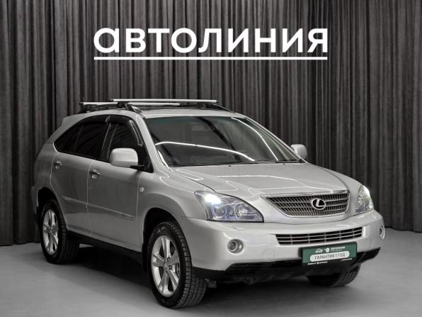 Lexus RX II Рестайлинг с пробегом 2008 года, цена 1 399 000 рублей, 270000 км, внедорожник, Автокод Объявления