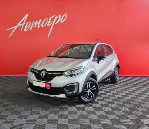 Renault Kaptur I Рестайлинг с пробегом 2021 года, цена 1 720 000 рублей, 78994 км, внедорожник, Автокод Объявления