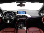 BMW X4 II (G02) Санкт-Петербург  - изображение 43