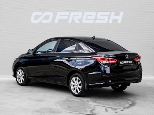 Changan Alsvin с пробегом 2023 года, цена 1 175 000 рублей, 40143 км, седан, Автокод Объявления