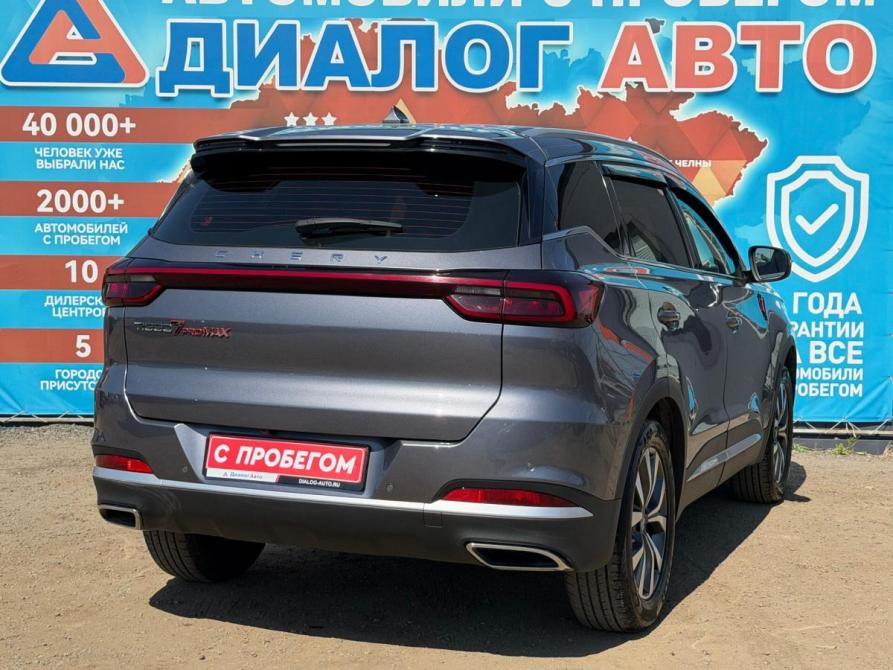 Chery Tiggo 7 Pro Max I Набережные Челны  - изображение 3