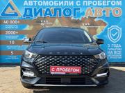 Omoda S5 Набережные Челны  - изображение 37