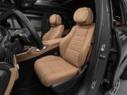 Mercedes-Benz GLE II (V167) Рестайлинг Москва  - изображение 41