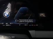 BMW X3 IV (G45/G48) Самара  - изображение 54