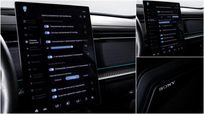 Jaecoo J7 I с пробегом 2023 года, цена 2 249 000 рублей, 52041 км, внедорожник, Автокод Объявления