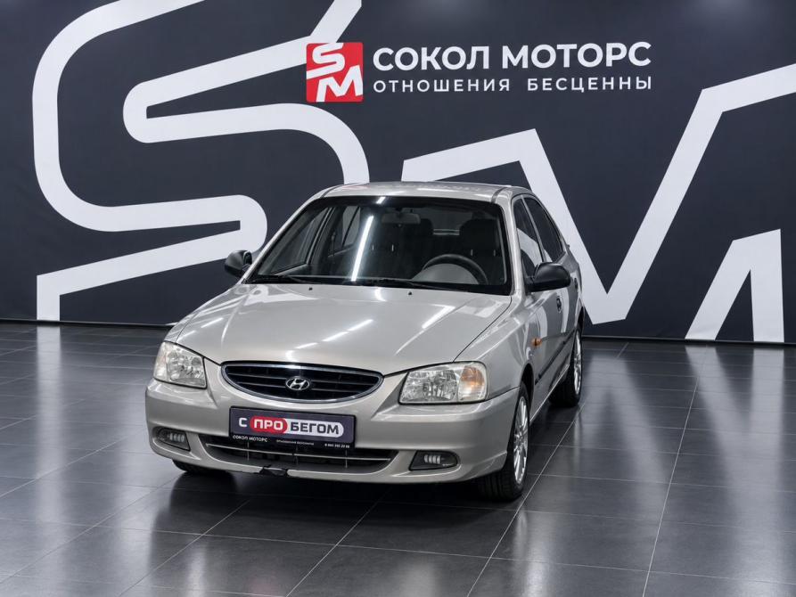 Hyundai Accent II Ростов-на-Дону  - изображение 3