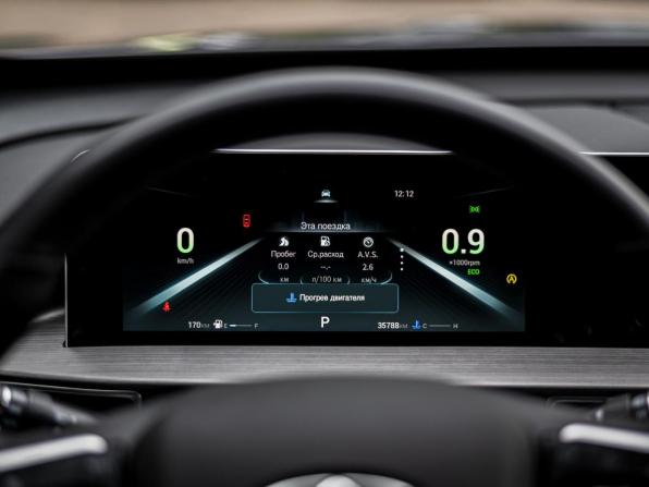Chery Tiggo 4 I Рестайлинг 2 с пробегом 2024 года, цена 1 670 000 рублей, 35576 км, внедорожник, Автокод Объявления