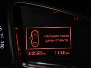 Citroen DS5 Москва  - изображение 37