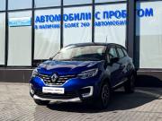 Renault Kaptur I Рестайлинг Екатеринбург  - изображение 22