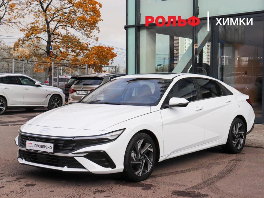 Hyundai Elantra VII (CN7) Рестайлинг Химки  - изображение 1