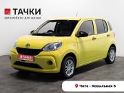 Toyota Passo III Чита  - изображение 17
