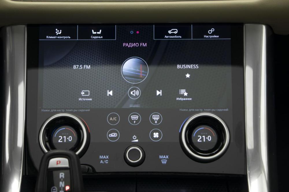 Land Rover Range Rover Sport II Рестайлинг Москва  - изображение 25