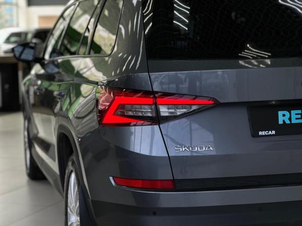 Skoda Kodiaq I с пробегом 2019 года, цена 2 850 000 рублей, 100461 км, внедорожник, Автокод Объявления