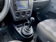 Ford Fusion I Рестайлинг Самара  - изображение 27
