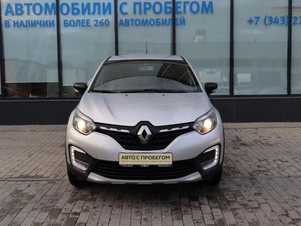 Renault Kaptur I Рестайлинг с пробегом 2020 года, цена 1 599 000 рублей, 103000 км, внедорожник, Автокод Объявления