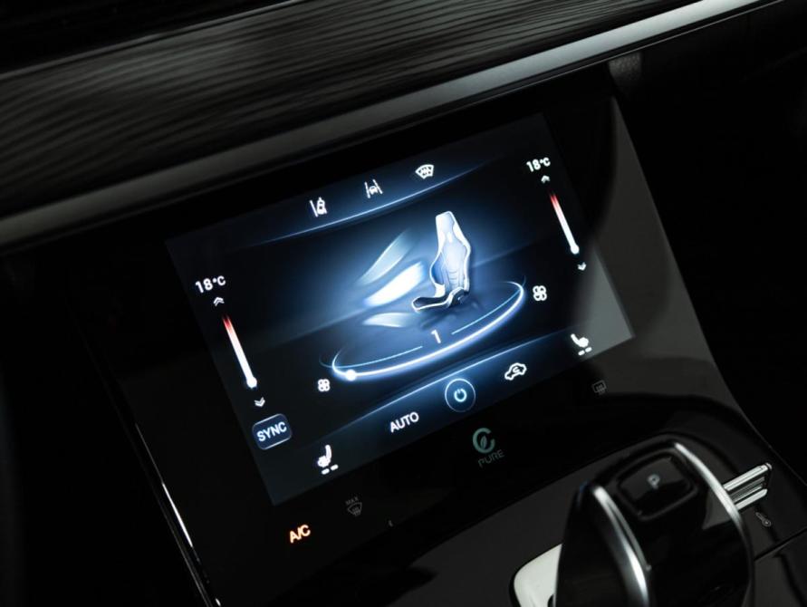 Chery Tiggo 8 Pro I Санкт-Петербург  - изображение 18