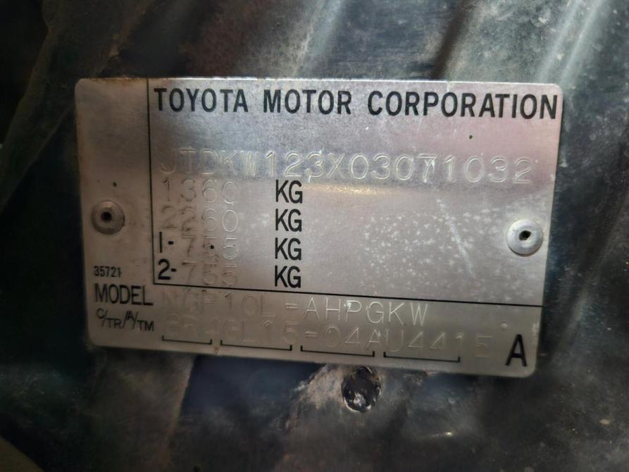 Toyota Yaris I Тольятти  - изображение 20