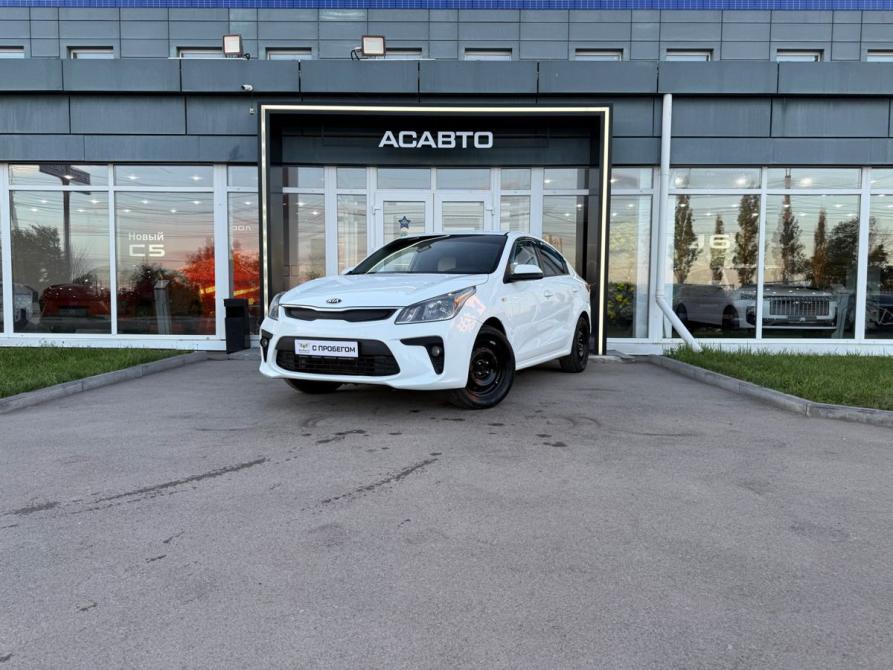 Kia Rio IV Энгельс  - изображение 1
