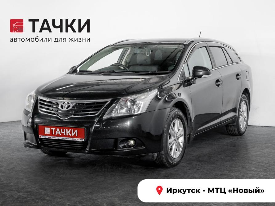 Toyota Avensis III Иркутск  - изображение 1