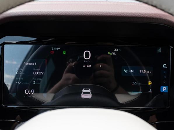 Geely Monjaro I с пробегом 2023 года, цена 2 950 000 рублей, 89450 км, внедорожник, Автокод Объявления