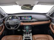Chery Tiggo 8 Pro Max I Москва  - изображение 44