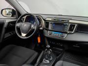 Toyota RAV4 IV (XA40) Подольск  - изображение 38