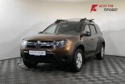 Renault Duster I Рестайлинг Нижний Новгород  - изображение 20