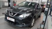 Nissan Qashqai II Санкт-Петербург  - изображение 7