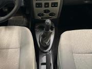 Renault Logan I Волгоград  - изображение 30