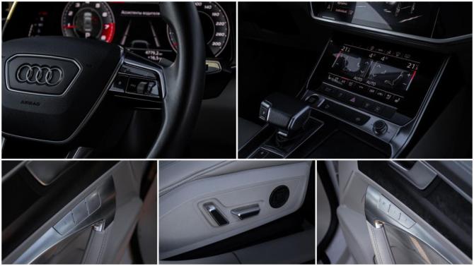 Audi A7 II (4K) с пробегом 2021 года, цена 5 458 000 рублей, 63535 км, лифтбек, Автокод Объявления