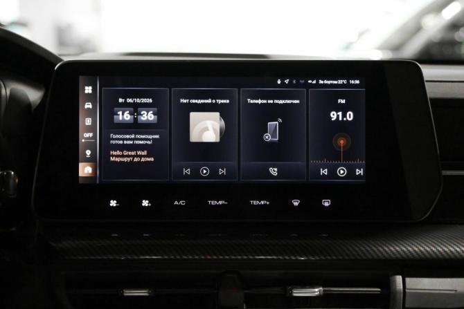Новый Haval H3 I Рестайлинг 2026 года, цена 3 215 580 рублей, внедорожник, Автокод Объявления