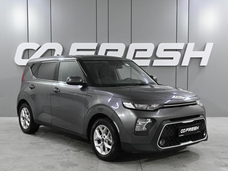 Kia Soul III Рестайлинг Ростов-на-Дону  - изображение 1