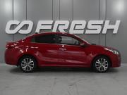 Kia Rio IV Ростов-на-Дону  - изображение 23