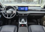 Haval Jolion I Рестайлинг Подольск  - изображение 37