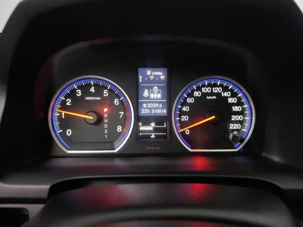 Honda CR-V III Рестайлинг с пробегом 2011 года, цена 1 320 000 рублей, 210010 км, внедорожник, Автокод Объявления