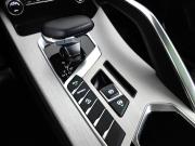 Belgee X50 Подольск  - изображение 43
