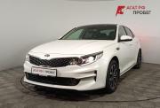 Kia Optima IV Волгоград  - изображение 26