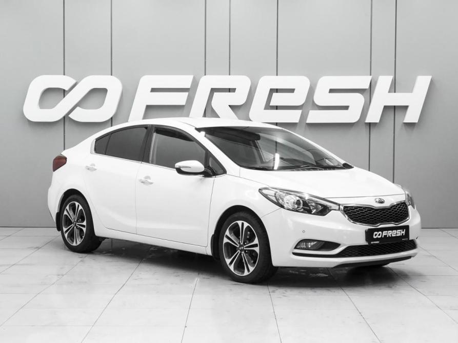 Kia Cerato III Ростов-на-Дону  - изображение 1
