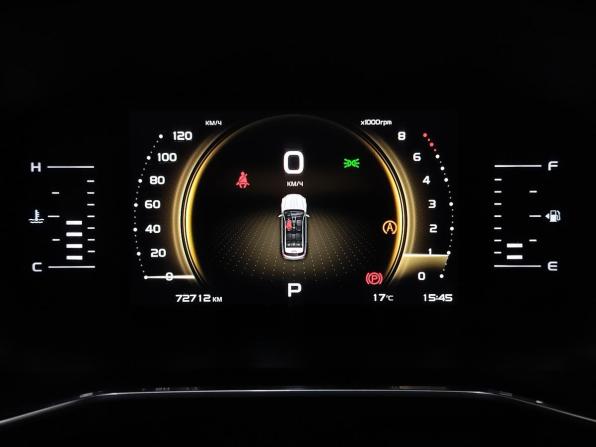 Geely Atlas Pro с пробегом 2022 года, цена 1 850 000 рублей, 77000 км, внедорожник, Автокод Объявления