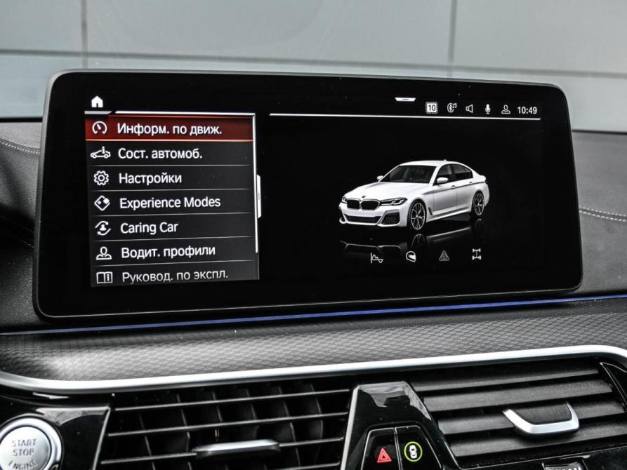 BMW 5 серии VII (G30/G31/G38) Рестайлинг Новороссийск  - изображение 20